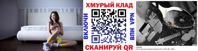 Героин Афган  Светлоград 