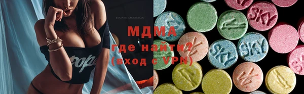 не бодяженный Алексеевка
