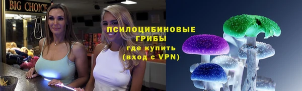 не бодяженный Алексеевка