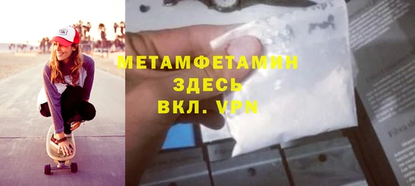не бодяженный Алексеевка