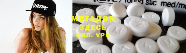 не бодяженный Алексеевка