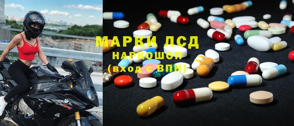 не бодяженный Алексеевка