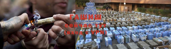 бутират Алексин
