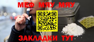 СК Нальчик