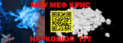 амф Нарткала