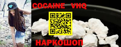 скорость Наро-Фоминск