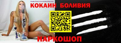 СК Нальчик