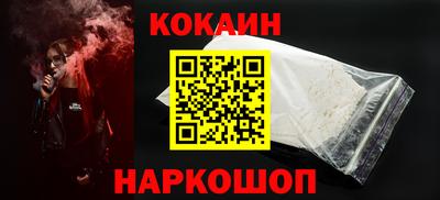 амф Нарткала