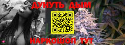 СК Нальчик