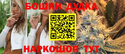 apvp Новокубанск