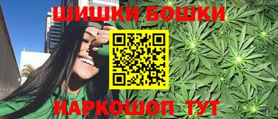 скорость Наро-Фоминск
