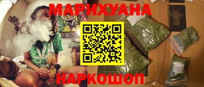 СК Нальчик