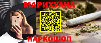 амф Нарткала