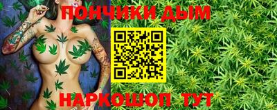 скорость Наро-Фоминск
