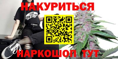 СК Нальчик