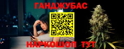 СК Нальчик