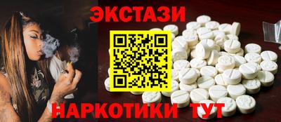 СК Нальчик