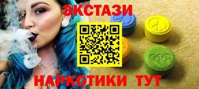 метадон Новозыбков