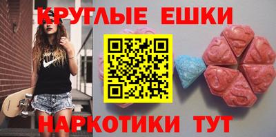 амф Нарткала