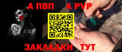 СК Нальчик