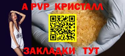 скорость Наро-Фоминск