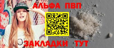 СК Нальчик