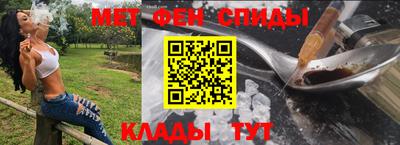 COCAINE Новодвинск
