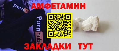 скорость Наро-Фоминск