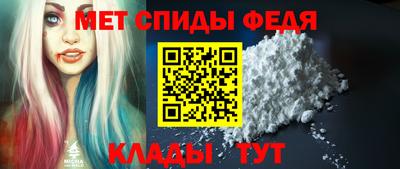 СК Нальчик