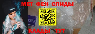 скорость Наро-Фоминск