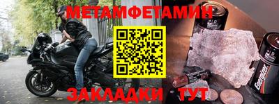 СК Нальчик