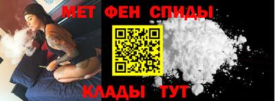 скорость Наро-Фоминск