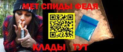 скорость Наро-Фоминск
