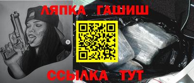 СК Нальчик