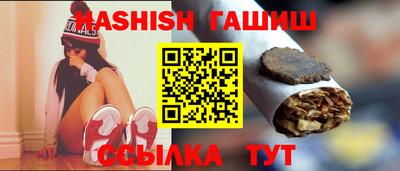 амф Нарткала