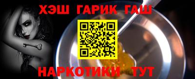 СК Нальчик