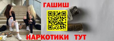 амф Нарткала