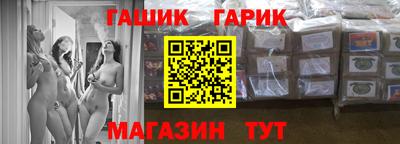 амф Нарткала