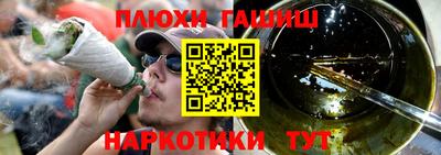 амф Нарткала